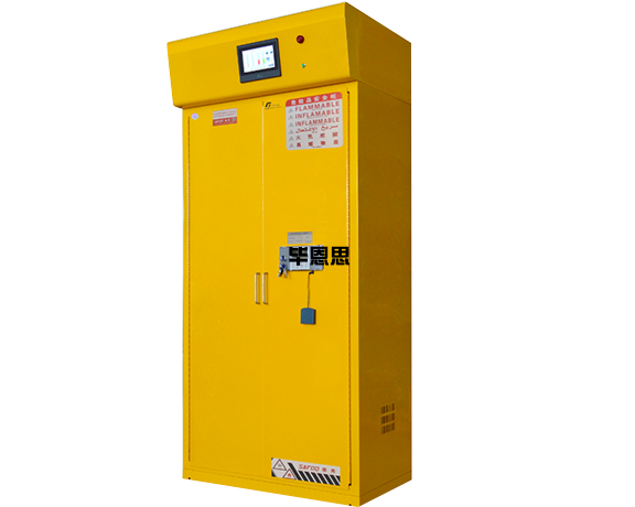 防火净气型药品柜定制