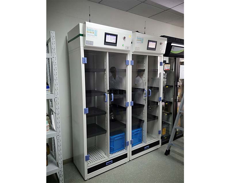 净气型无机储药柜