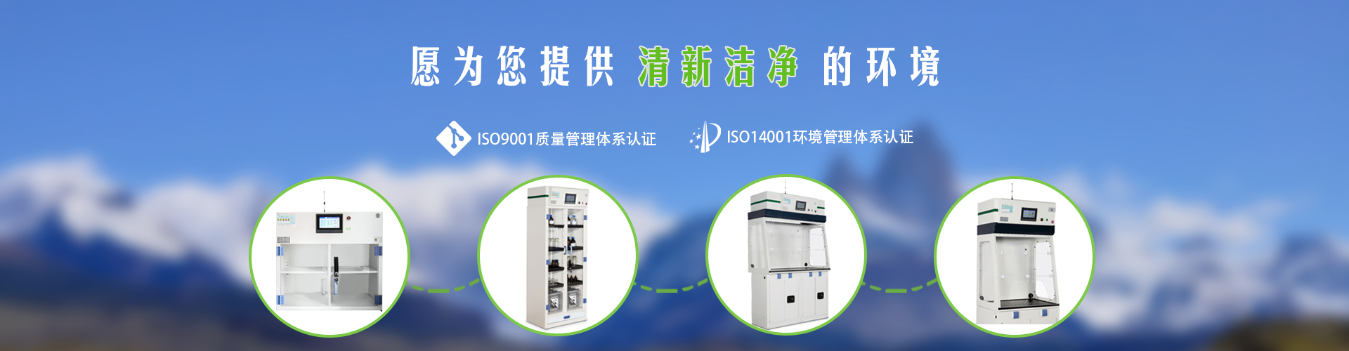 http://www.biensi.cn/data/images/slide/20220801114932_516.jpg
