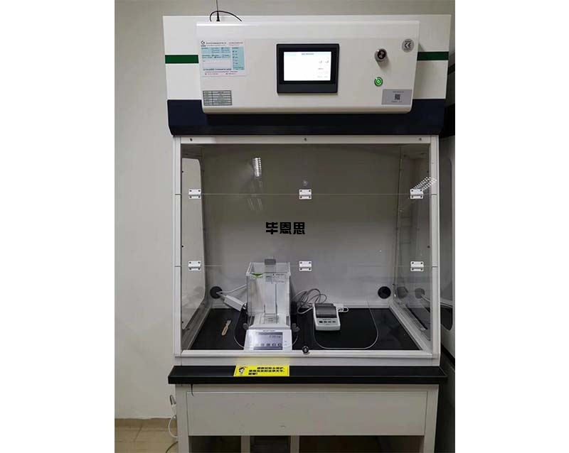 净气型安全柜厂家 净气型安全柜厂家